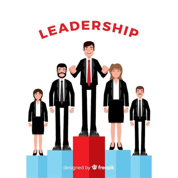 Leadership Development: Cultivating Effective Leadership Skills